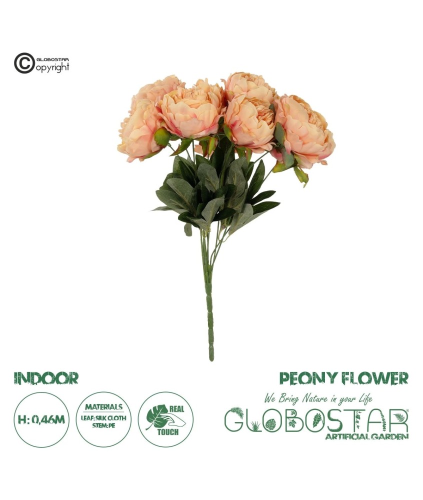GloboStar® Artificial Garden PEONY FLOWER 21297 Τεχνητό Διακοσμητικό Μπουκέτο Κλαδιά Παιώνιας Μ35 x Π23 x Υ46cm